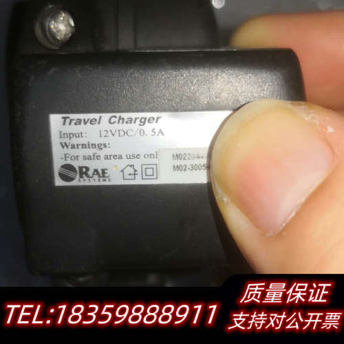 华瑞RAE QRAE3 PGM2500 四合一气体检测仪议价