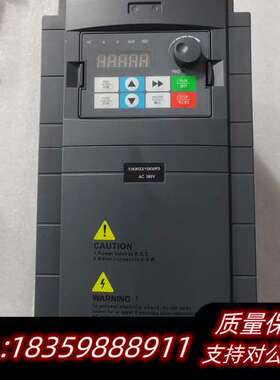 海尚变频器 HS710-11G3/15P3  询价