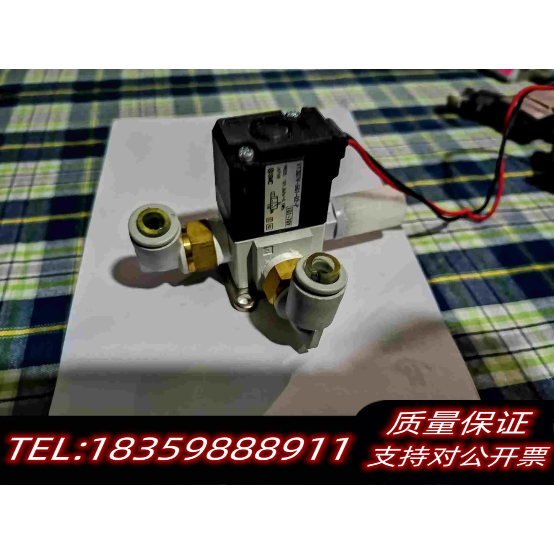 全新库存SMC真空电磁阀VT307-5G1-02-F，质量包需询价