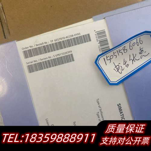 6es7810-4cc08-0ya5议价