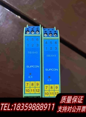 全新库存SB3043一进二出需询价