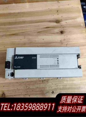 全新库存PLC处理FX3U-64MR/ES-A需询价