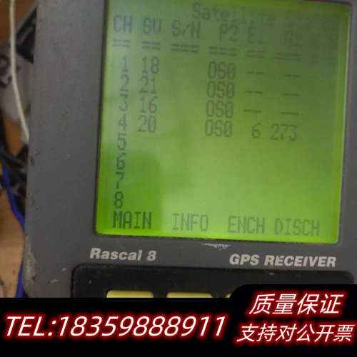 出外籍奥斯本合伙人ALLEN OSBORNE ASS议价