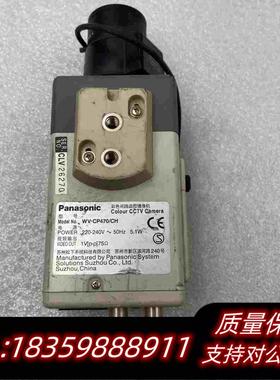 全新库存摄像机WV-CP470配镜头需询价