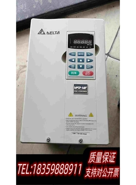 原装正品台达VFD055V43A-2高速主轴变频器，新的端子还没开封需询