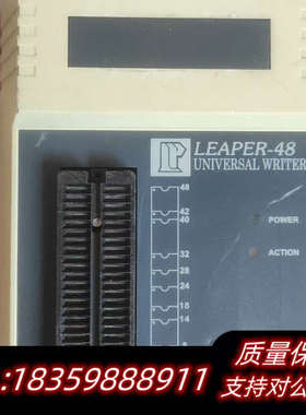 台湾力浦编程烧录器LEAPER-48议价