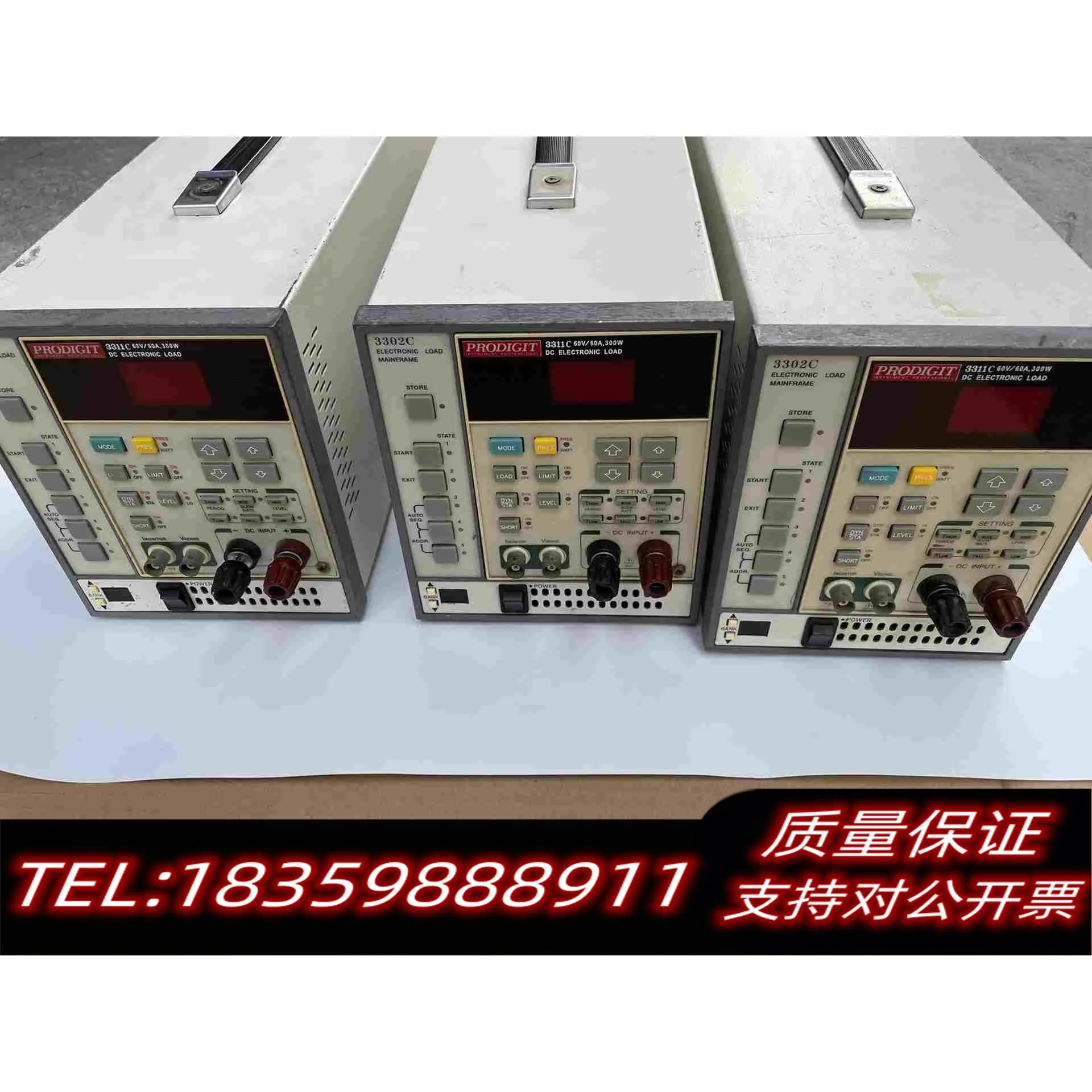 全新库存博计PRODIGIT需询价