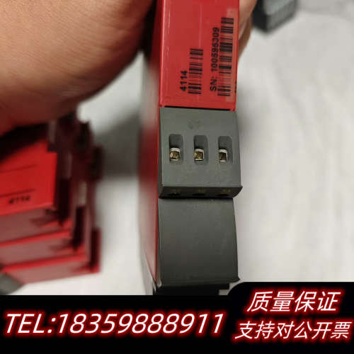 PR4114＆4501    参数可代调整，SAACKE锅炉议价