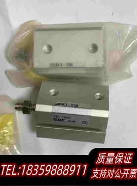 全新库存CDQSB12-12DMSMC气缸需询价