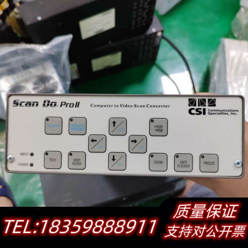 CSI Scan Do Pro II 放大器，型号129议价