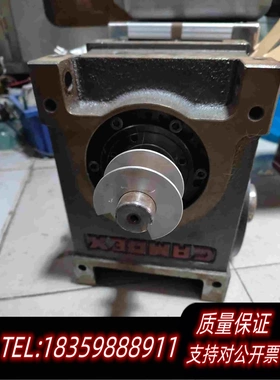 全新库存CAMDEX凸轮分割器RU80DFH-06-270-2R需询价