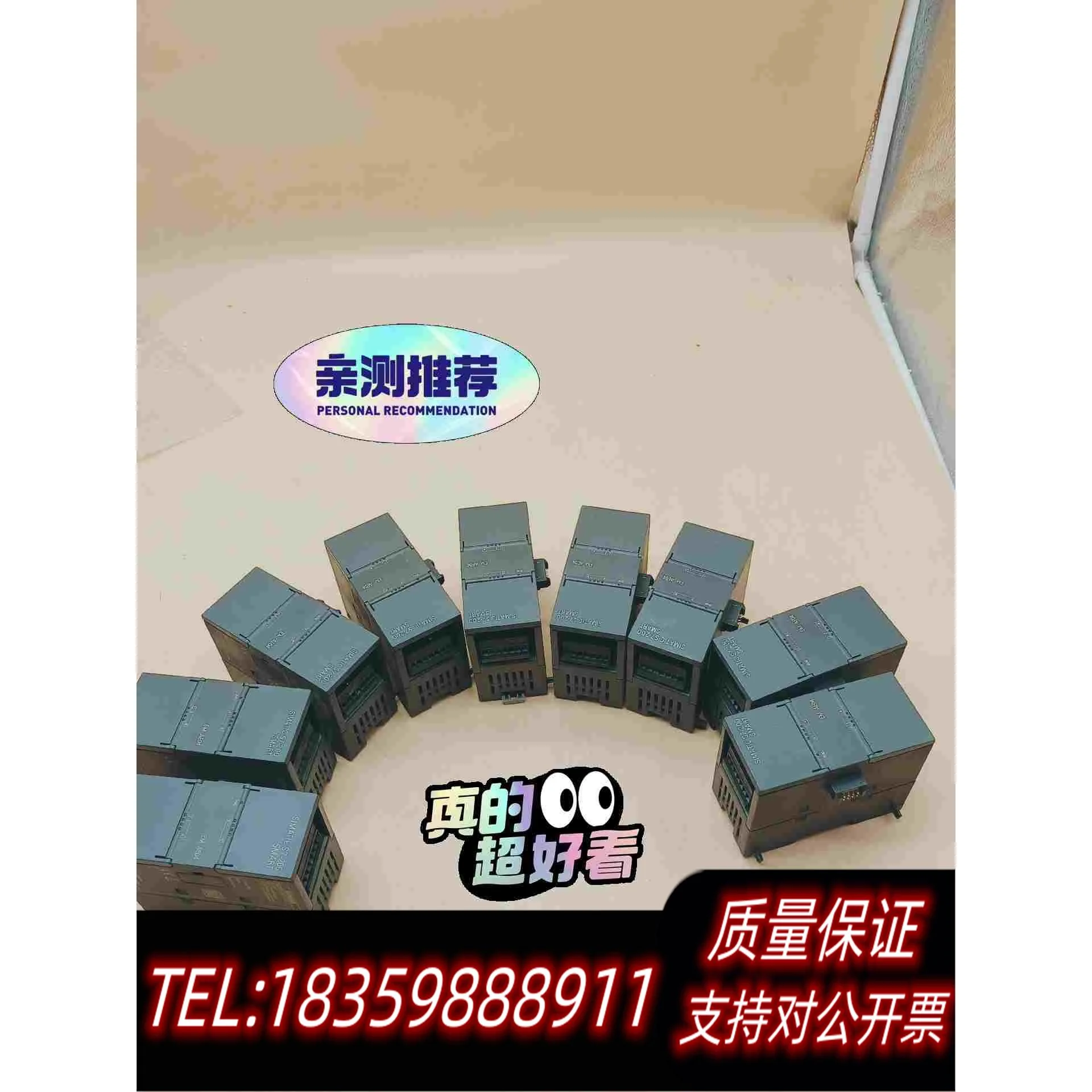 全新库存6ES7288-3AE04-0AA0模拟量模块需询价