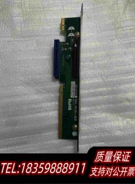 全新库存超微转接卡rsc-r1uu-ue8转接架超微机器拆的看需询价
