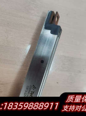 利乐铜条33984-AD/1565119/1572224/1议价