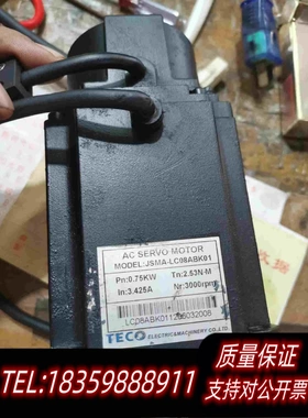 全新库存JSMA-LC08ABk01东元750w伺服电机轴径16需询价