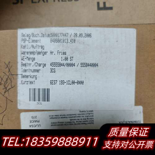 PLC底座6ES7 193-1CL00-0XA0议价