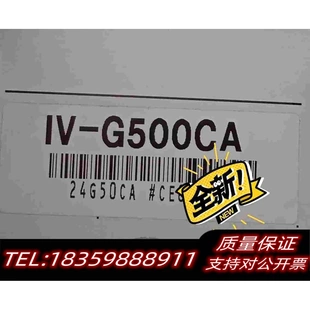 全新库存基恩士KEYENCE传感器IV G500CA需询价