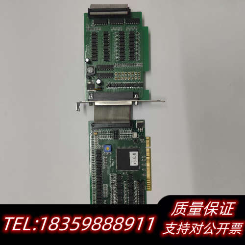 品牌：乐创 MPC08B V1.1 V3.0.0议价