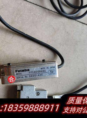 Futaba FFEBOGBABA  *173*议价