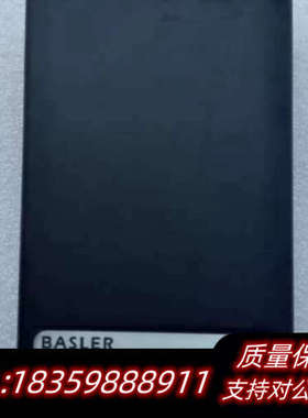 BASLER 巴斯勒 piA2400-12gc 彩色 工业镜议价