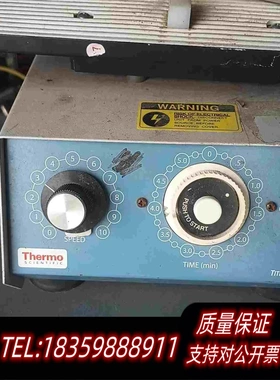 全新库存THERMO4625-1CECN需询价