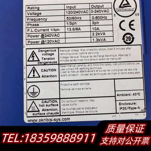 雅科贝思伺服驱动器ASD240-1028E2J1，，议价