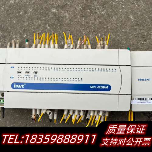 INC1L-3624MAT，IVC1-0808ENT议价