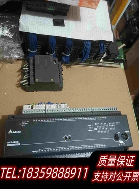 全新库存DVP48EC00R3台达主机95成新装机需询价
