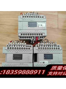 全新库存PLCFP-X0E24TAFPX0E24T-F成需询价