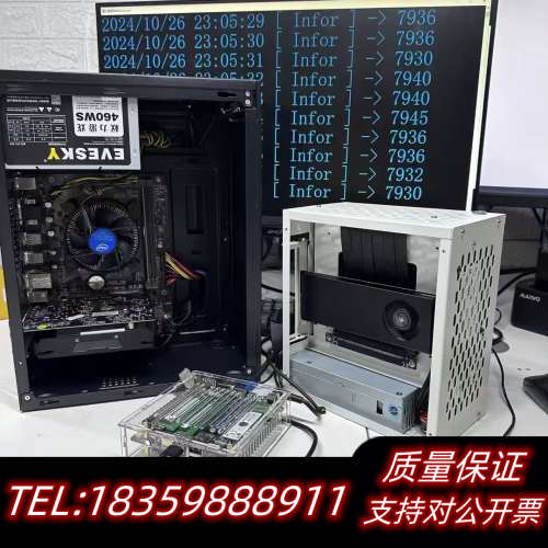 DMA副机 测速6000+。巴掌大小。副机议价