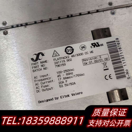 易达ELTEK FLATPACK2 48/3000 HE电源议价