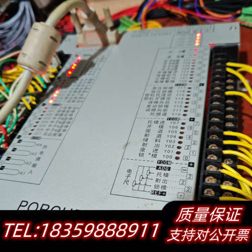 宝捷信MK310,新款宝捷信电脑PS660AM,新机专用MK议价
