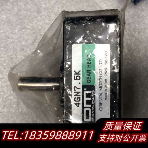 电机齿轮箱5GU 15KB，5GU 30KB，5GN3K，4议价