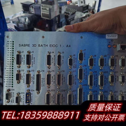 LAM泛林 SABRE 3D BATH EIOC 1-A4控议价