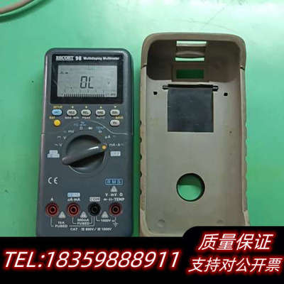 ESCORT台湾富贵 98型数字万用表议价