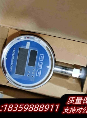 全新库存中美麦克传感器MPM484A型压力控制器数显压力变送器全需
