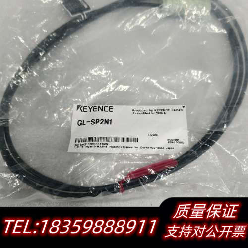 基恩士GL-SP2N1议价