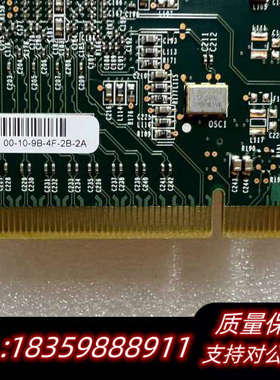 EMUIEX LPE31000-M6 lpe31000议价