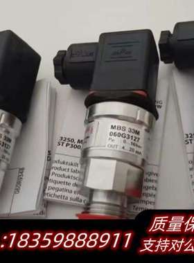 丹佛斯压力传感啊060G3127原厂件议价询价
