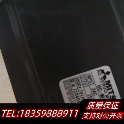MR-J2S-70A驱动器HC-MFS73B电机议价