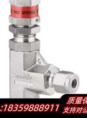 SS-8R3A-MM世伟洛克swagelok锈钢高压比例卸议价