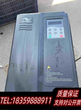 全新库存汇川变频器MD280NT7.5GB/11PB/7.5KW/3需询价