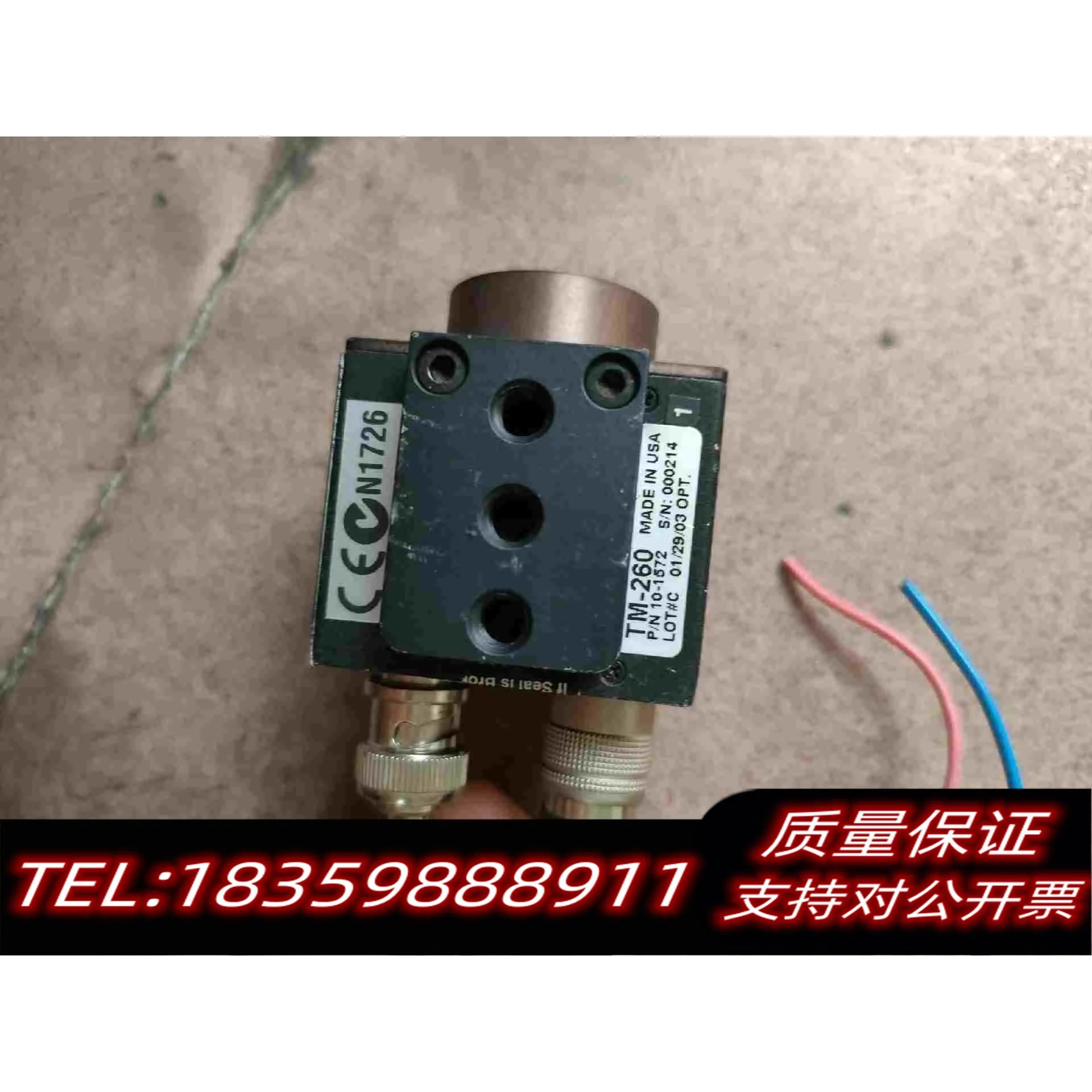全新库存工业相机/摄像机PULNIX工业相机TM-260图片实需询价