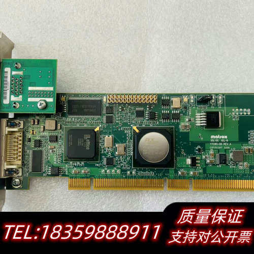 迈创matrox SOL6MCLB SOLIOS XCL-B议价