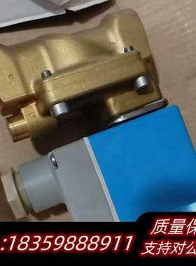 丹佛斯电磁阀EVR6，，铜质阀体，蓝色，型号01询价