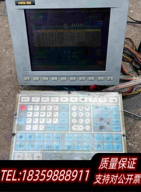 全新库存新代940I，电源别人改了的，不需询价