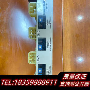 MSU 111N马达启动控制议价 HEEM HYUNDAI