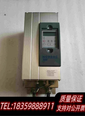 全新库存诺德变频器SK700E-112-340-A-GBB-EL需询价