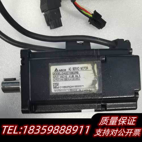 伺服电机DAI2C10602RS议价