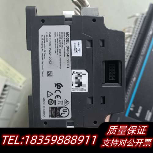 plc，DVP64ES300T，，议价